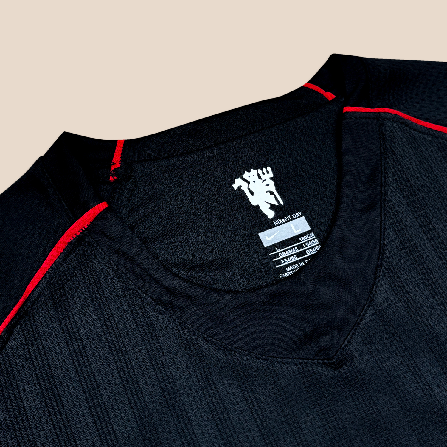 Manchester United 2007/08 Away